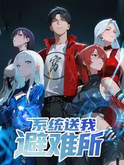 声音实验室音乐综艺全集免费看