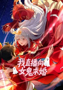机械黎明科幻机甲动漫在线观看