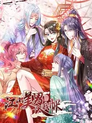 手作的温度人文纪录片高清观看